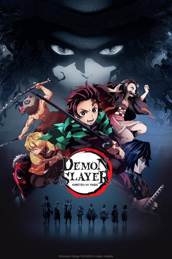  Kimetsu no Yaiba