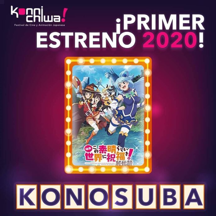 La película Konosuba Legend of Crimson se estrenará en cines de México