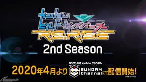 Gundam Build Divers