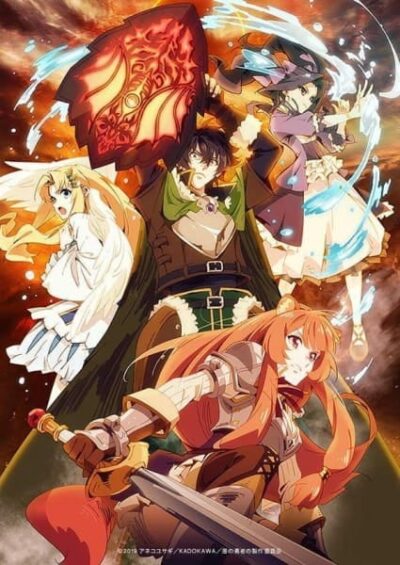 Tate no Yuusha no Toaru Ichinichi