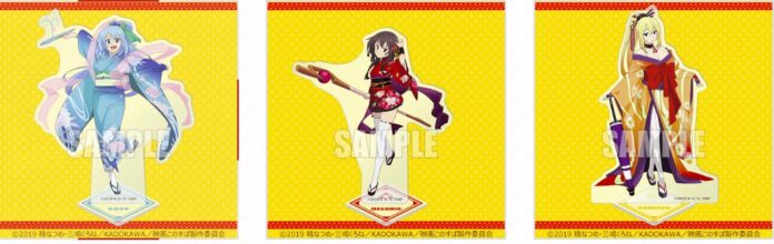 Las chicas de Konosuba lucen sus kimonos para una loteria 