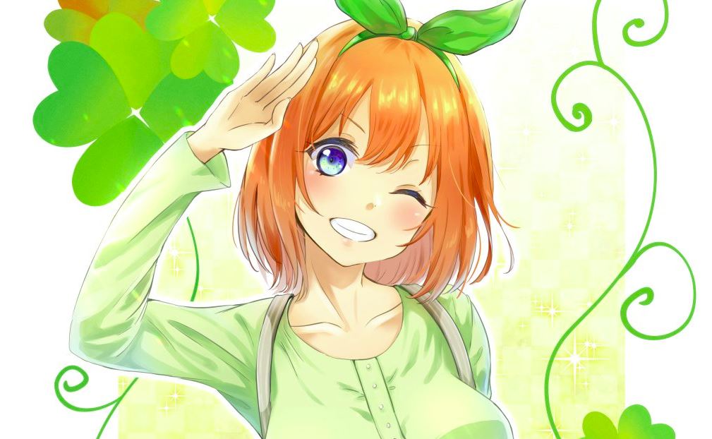 yotsuba Go-Toubun no Hanayome 1