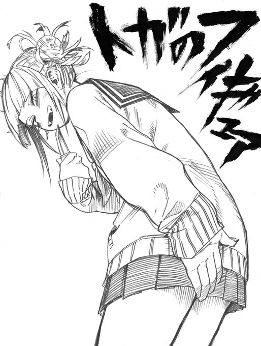 El creador de Boku no Hero Academia revela una ilustración especial de Toga