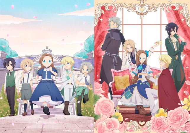 Otome Game no Hametsu 