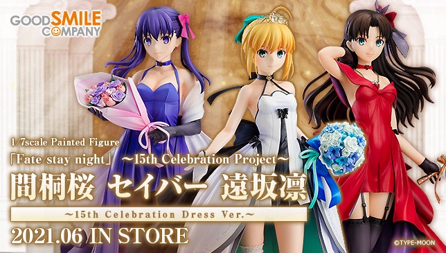 Rin, Saber y Sakura de Fate/Stay Night estrena una colección de figuras a escala