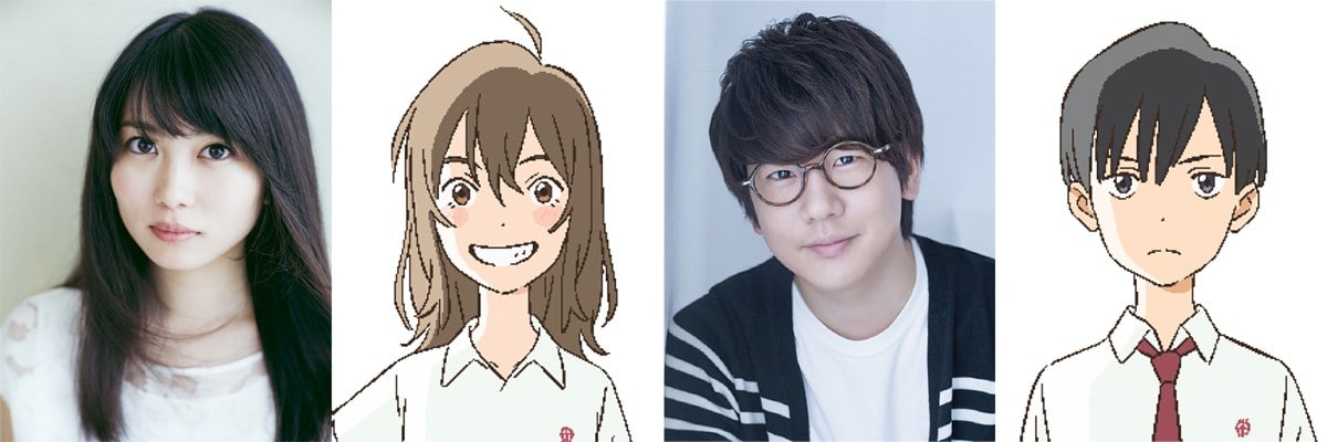 Nakitai Watashi wa Neko 