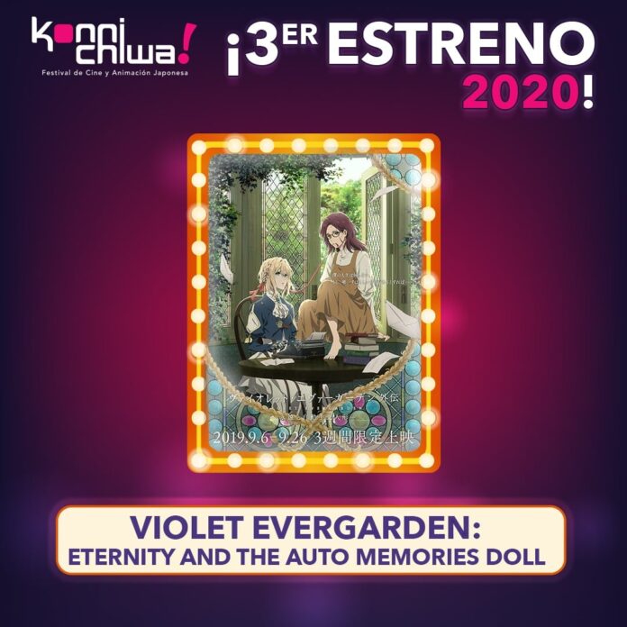 Violet Evergarden Eternity and The Auto Memories Doll