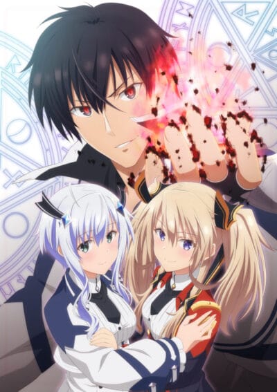 La lista completa de todos los animes retrasados por el Coronavirus