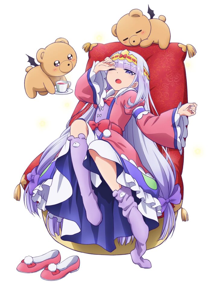 Maoujou de Oyasumi