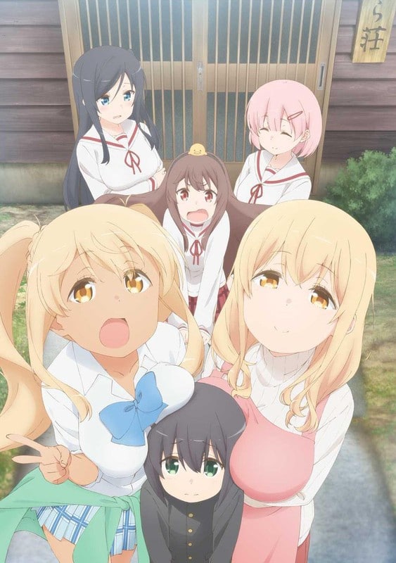 Sunoharasou