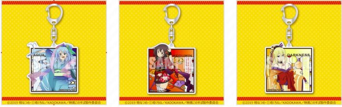 Las chicas de Konosuba lucen sus kimonos para una loteria 