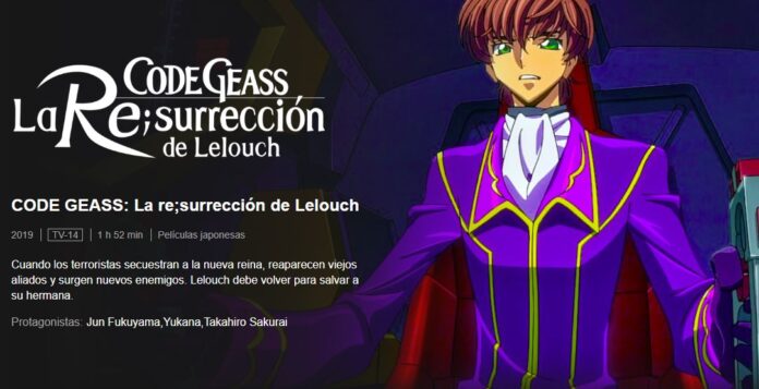 Code Geass: Fukkatsu no Lelouch
