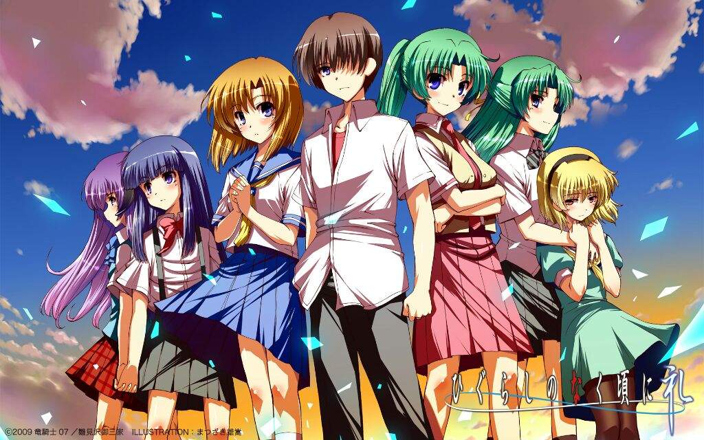 Higurashi no Naku