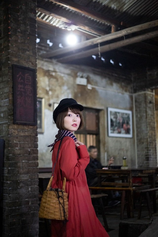 Kana Hanazawa