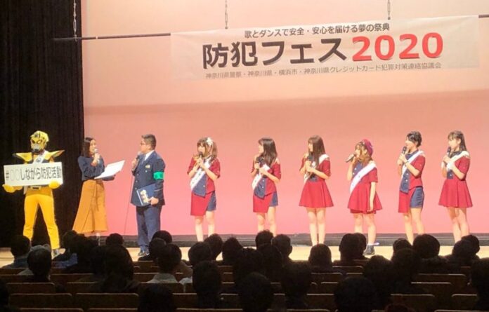 Idols japonesas unen fuerzas con la policía para combatir el crimen