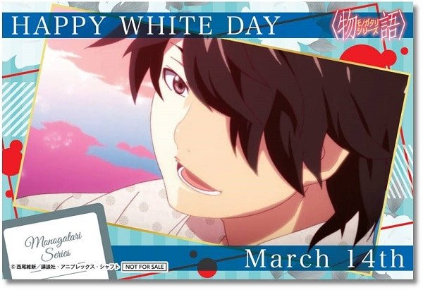 Las chicas de Monogatari abren una cafetería para celebrar San Valentín