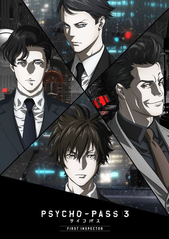 La película Psycho-Pass 3: First Inspector estrena una imagen promocional