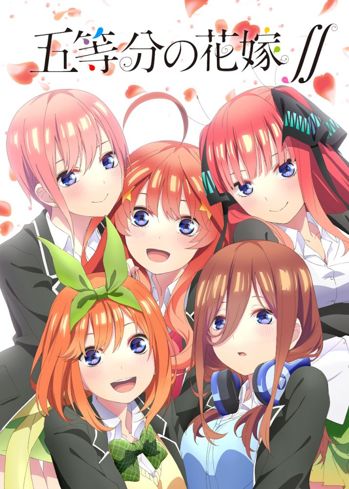 La segunda temporada de Go-Toubun no Hanayome revela imágenes promocionales