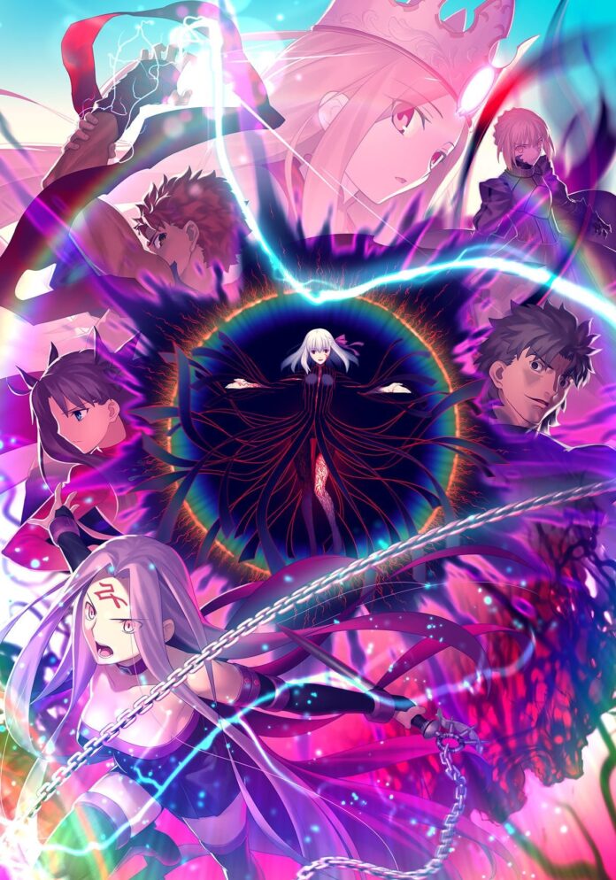 Fate/Stay Night: Heaven's Feel III - Spring Song estrena una imagen promocional