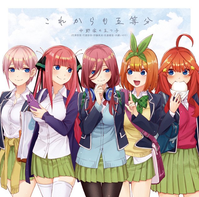 Go-Toubun no Hanayome