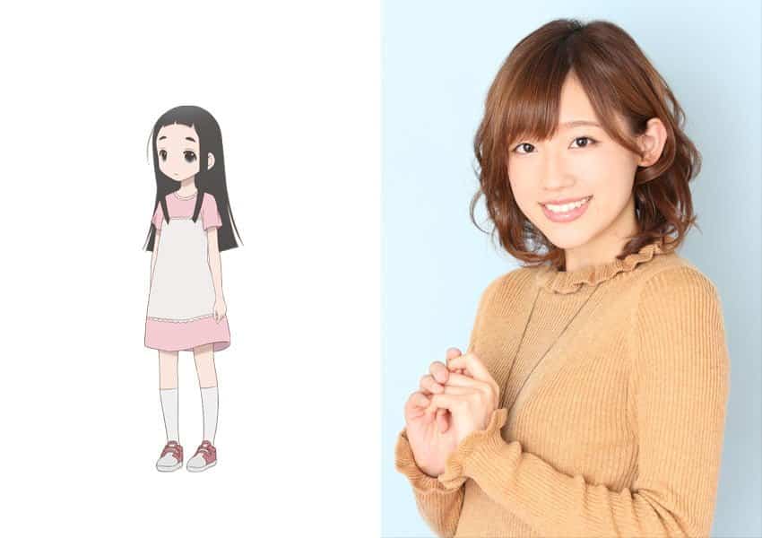 Kakushigoto