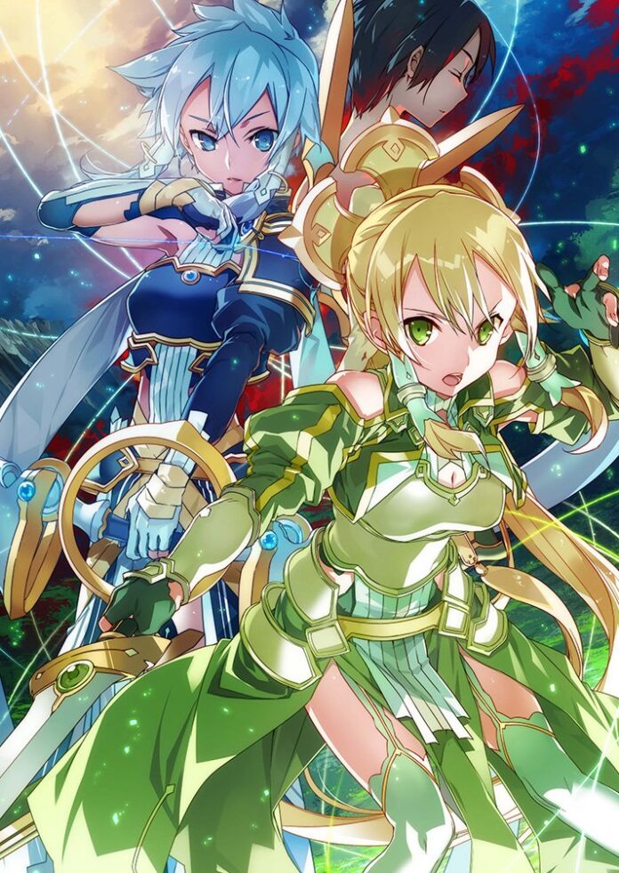 Sword Art Online 