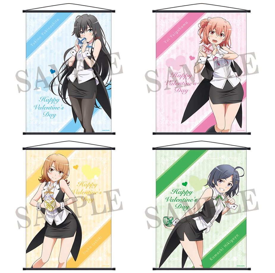 Las chicas de Oregairu celebran San Valentín con un evento especial