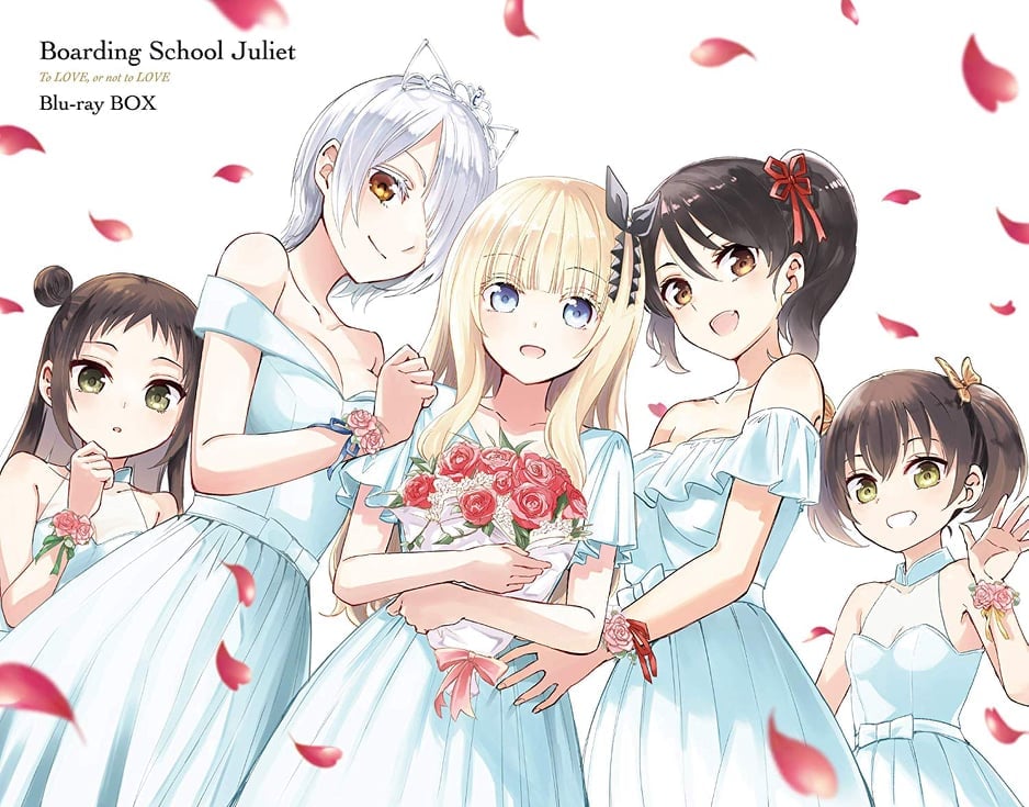 Kishuku Gakkou no Juliet