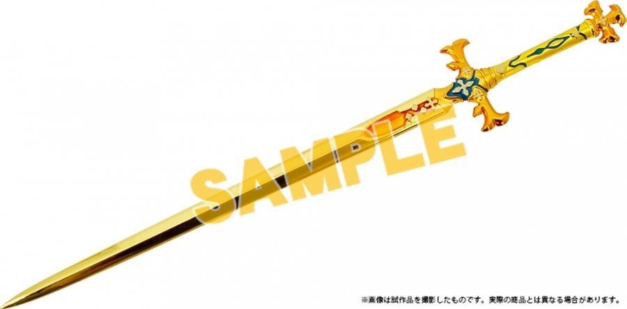Ya puedes comprar la espada de Alice del anime Sword Art Online: Alicization