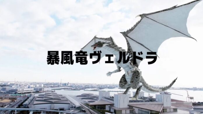 Podrás invocar al dragon Veldora del anime Tensei Shitara Slime Datta Ken