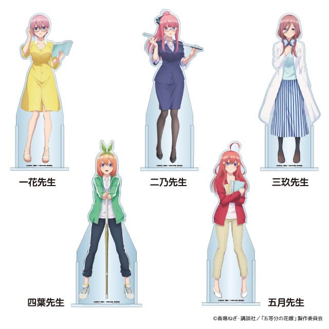 Las quintillizas de Go-Toubun no Hanayome estrenan figuras de tamaño real y más sorpresas