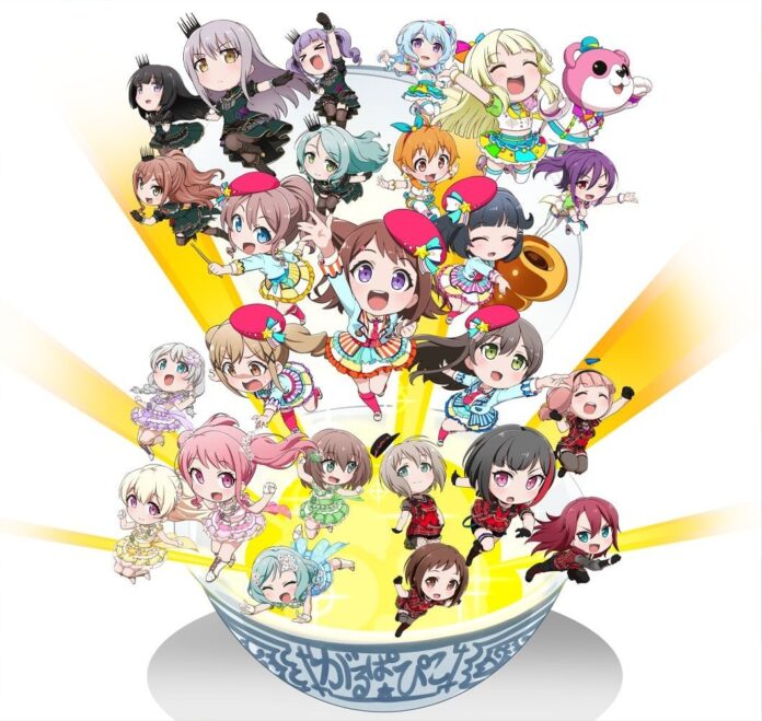 La segunda temporada de BanG Dream! Girls Band Party! ☆ Pico estrena una imagen promocional