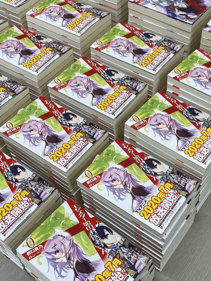 El anime Monster Musume no Oishasan se estrenará en julio