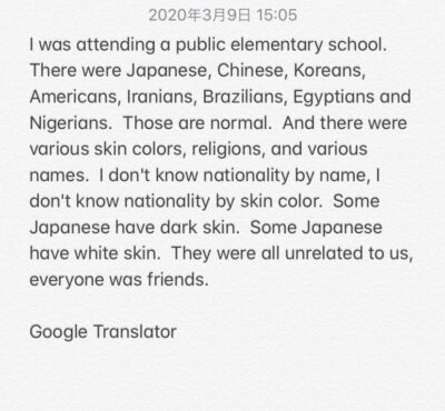  El creador de Eizouken ni wa Te wo Dasu na! revela su inspiración para crear una obra con diversidad racial