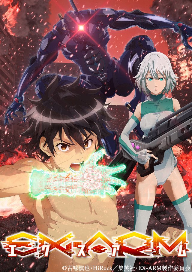 El anime EX-ARM estrena una imagen promocional