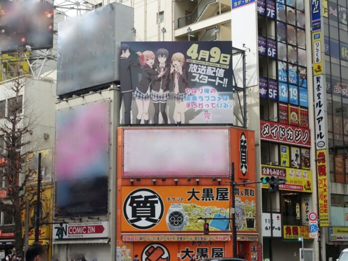 La tercera temporada de Oregairu se mantiene firme ante el coronavirus y confirma su fecha de estreno