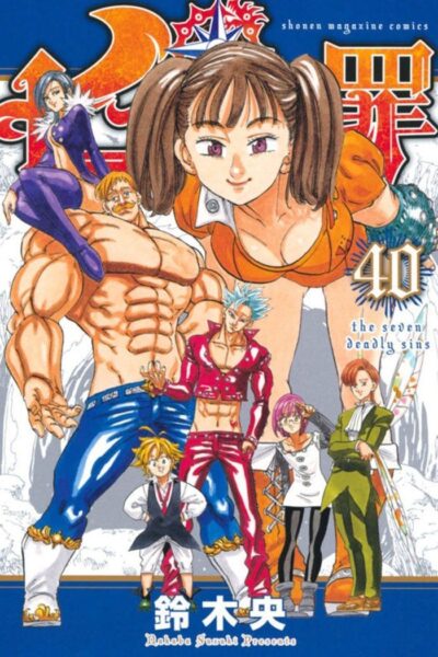Nanatsu no Taizai terminará la siguiente semana