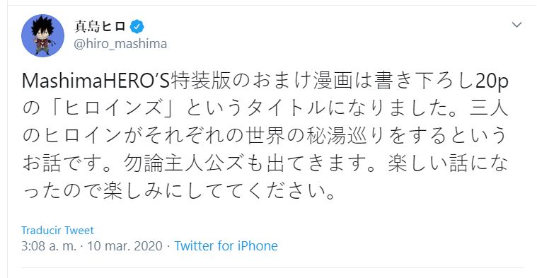 Hiro Mashima anuncia un manga especial de las heroínas de Rave Master, Fairy Tail y Edens Zero