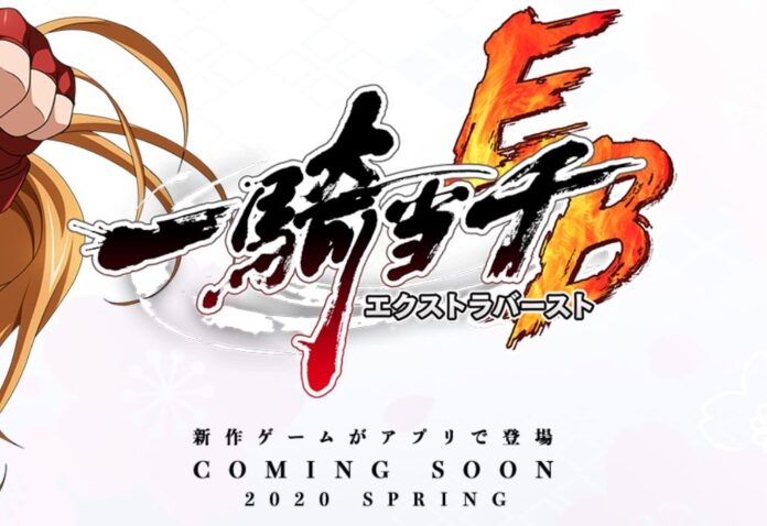 Ikki Tousen anuncia un nuevo videojuego para smartphones
