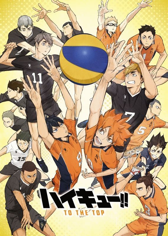 Haikyuu