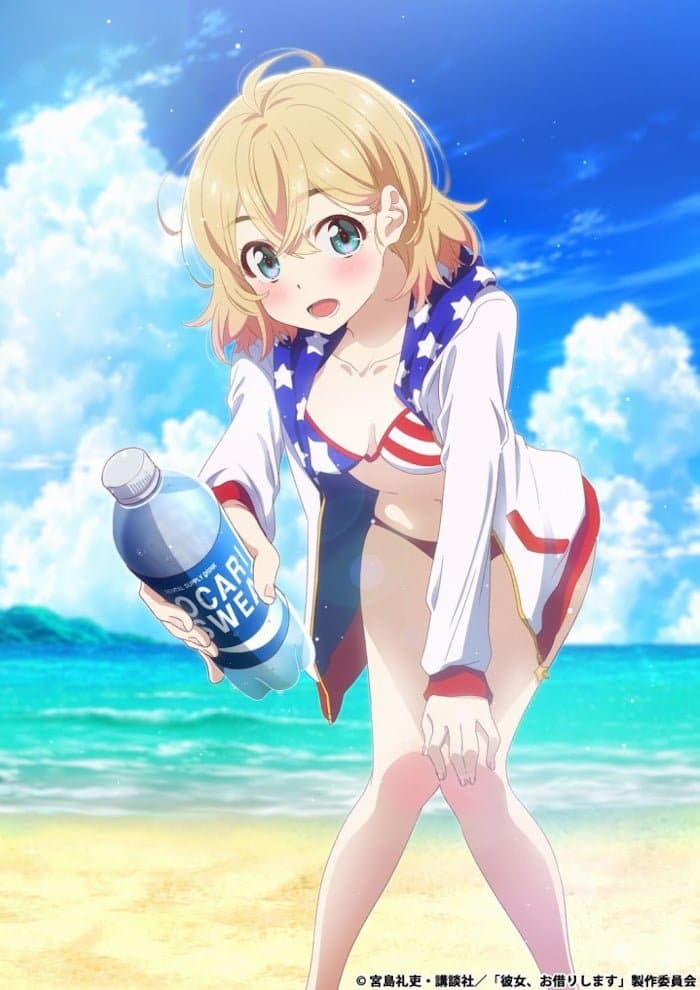 Mami Nanami protagoniza un nuevo video promocional de Kanojo, Okarishimasu