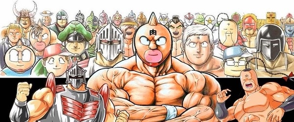 kinnikuman