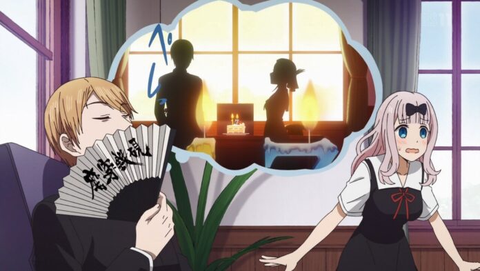 Kaguya-sama wa Kokurasetai