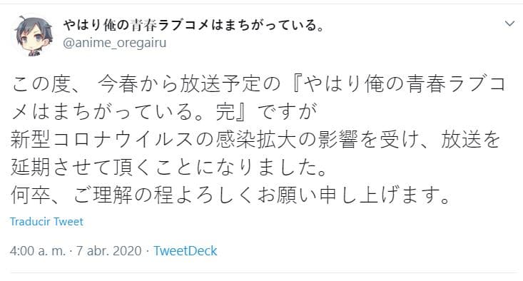 La tercera temporada de Oregairu es retrasa por la pandemia del coronavirus