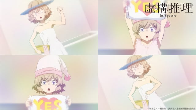 El anime In/Spectre regala fondos de pantalla 