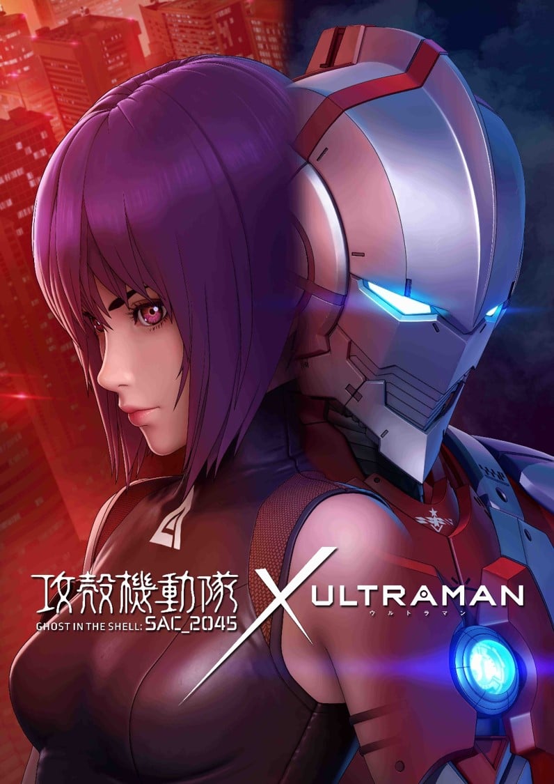 Ghost in the Shell: SAC_2045 estrena un trailer crossover con Ultraman
