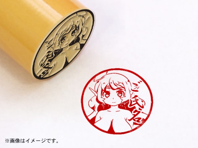 Ishuzoku Reviewers estrena una colección de sellos