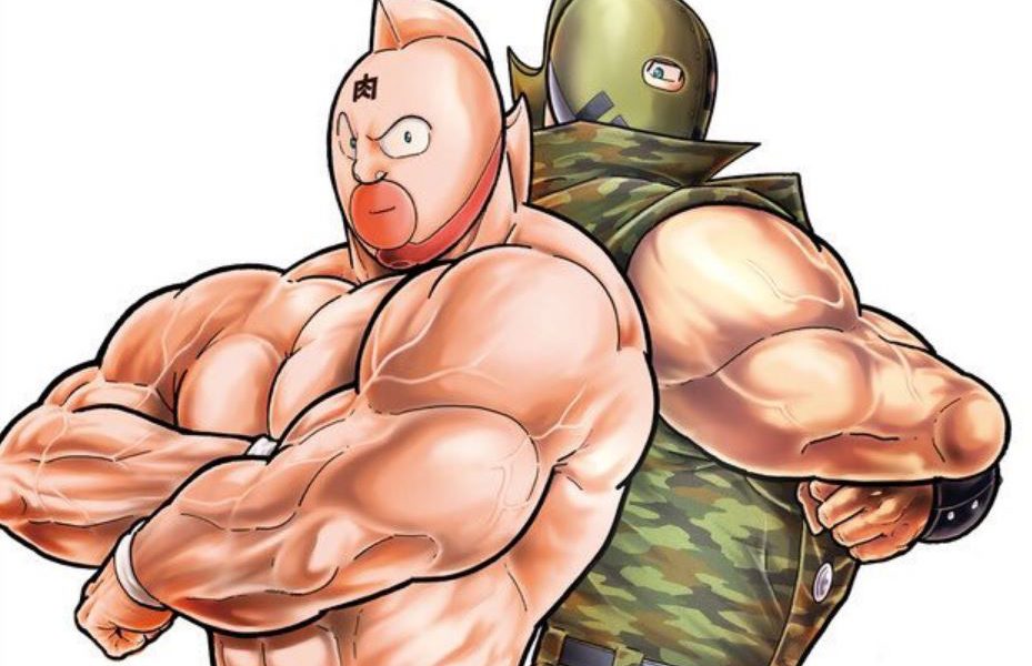 kinnikuman