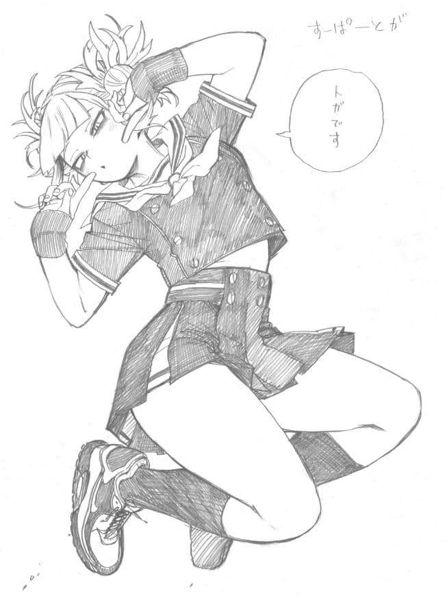 El creador de Boku no Hero Academia comparte una genial ilustración de Toga