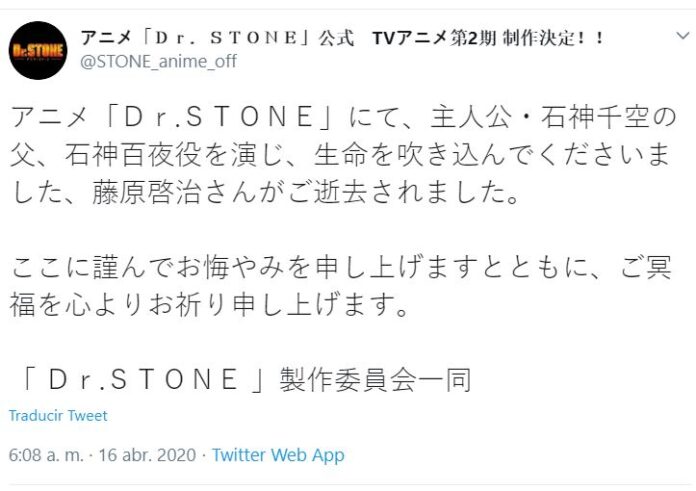 Dr. Stone emite un comunicado sobre el fallecimiento de Keiji Fujiwara